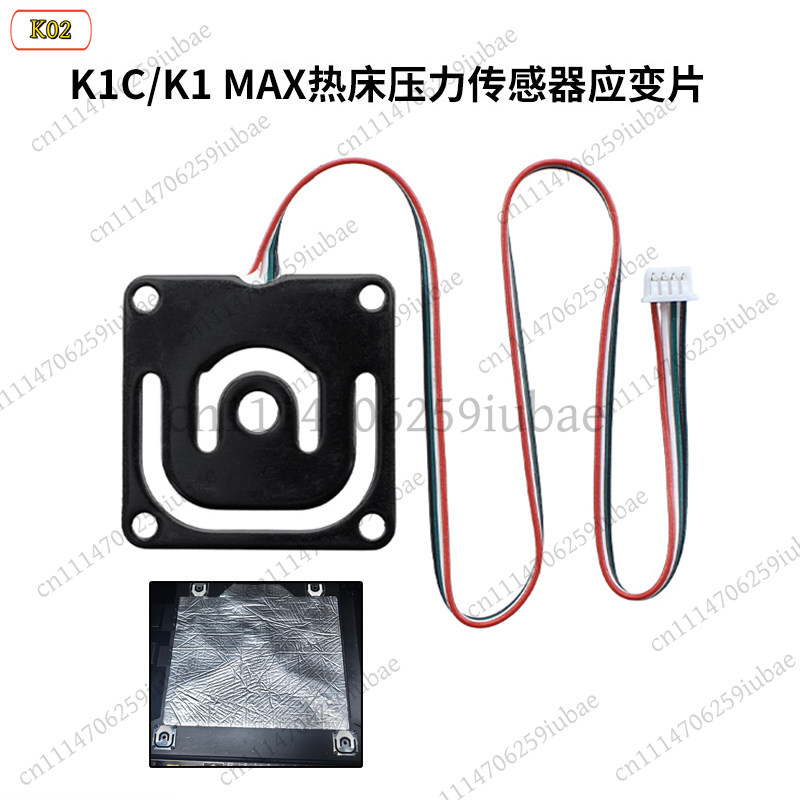 Sensor Tekanan LJ_Heatbed Stra - Creality Printer K1 ulasan dan harga